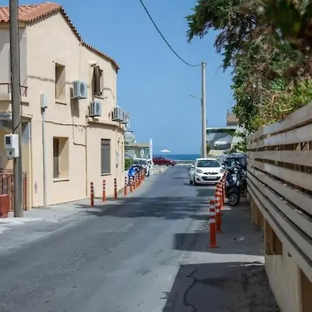 George 1 Appartamento